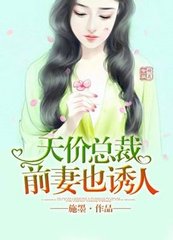 菲律宾婚签丢失了怎么办(13A婚签解答)